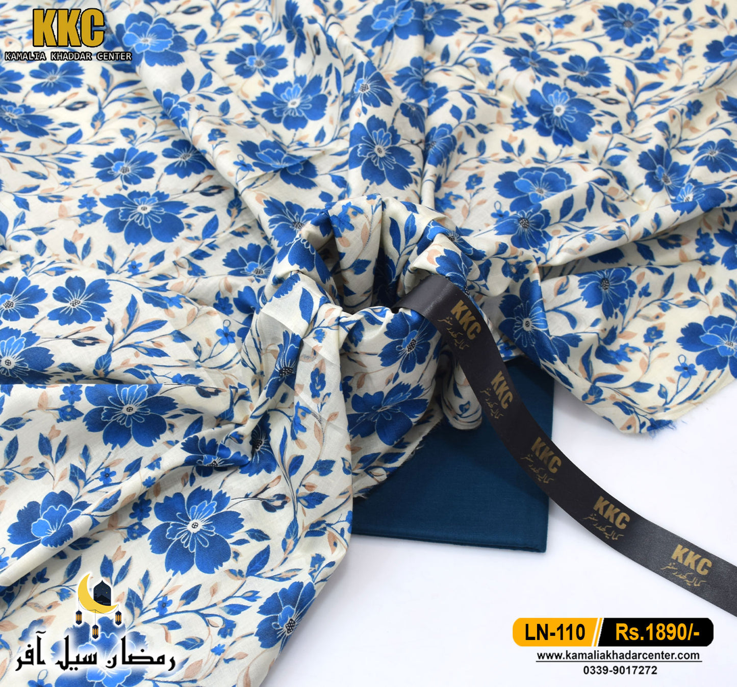 PREMIUM LAWN 2 PIECE LN-110