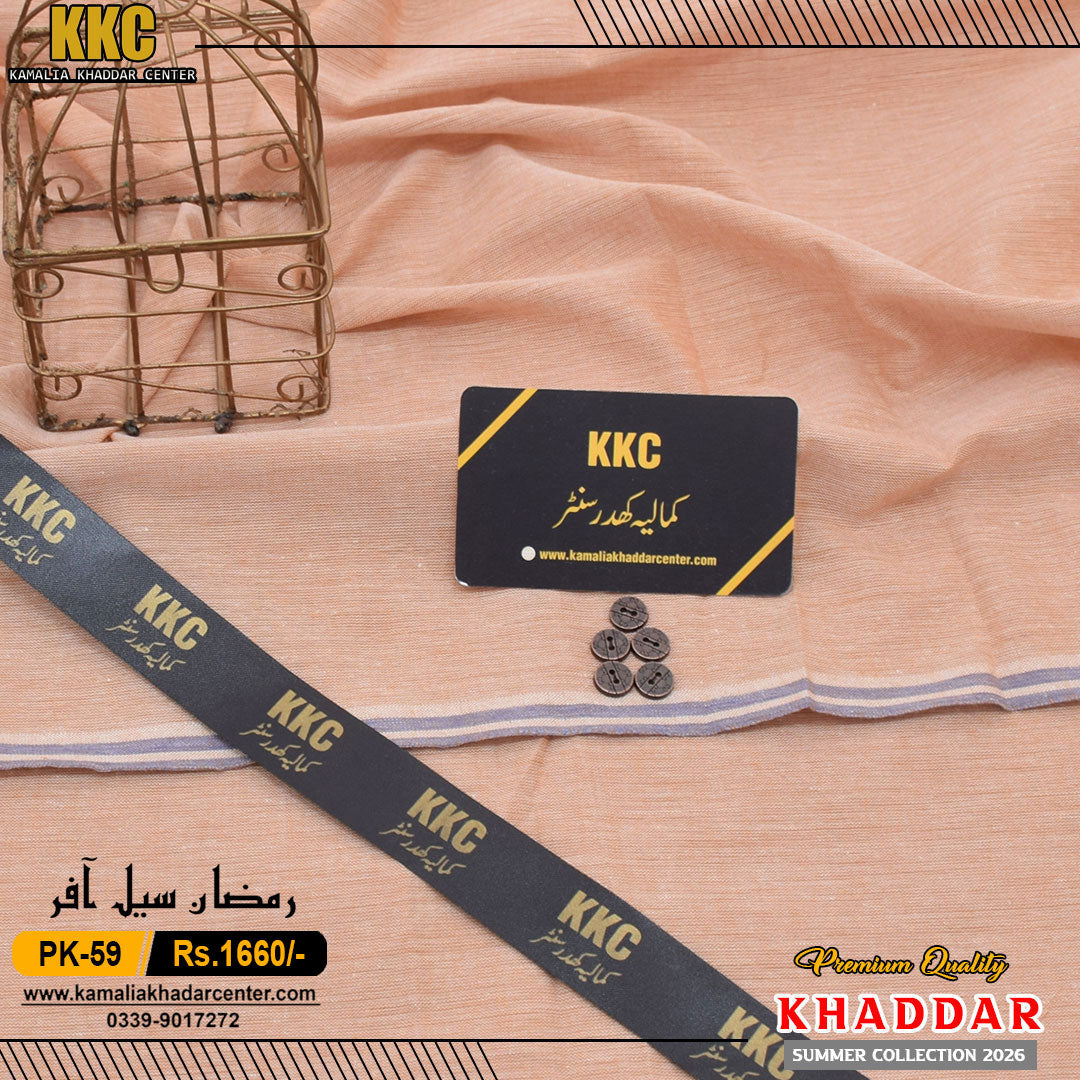 SUMMER ELEGANT KHADDAR PK-59