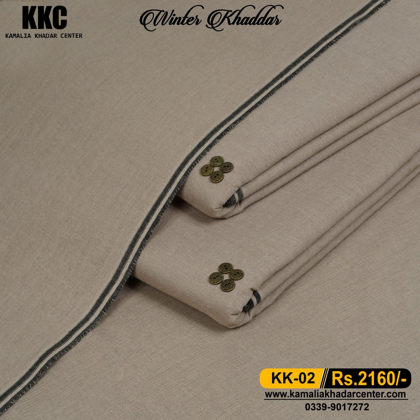 HARITAGE KHADDAR KK-02