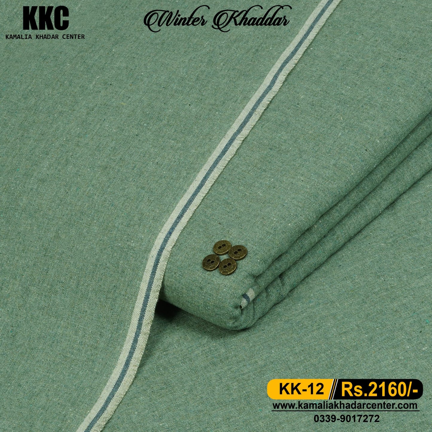 HARITAGE KHADDAR KK-12