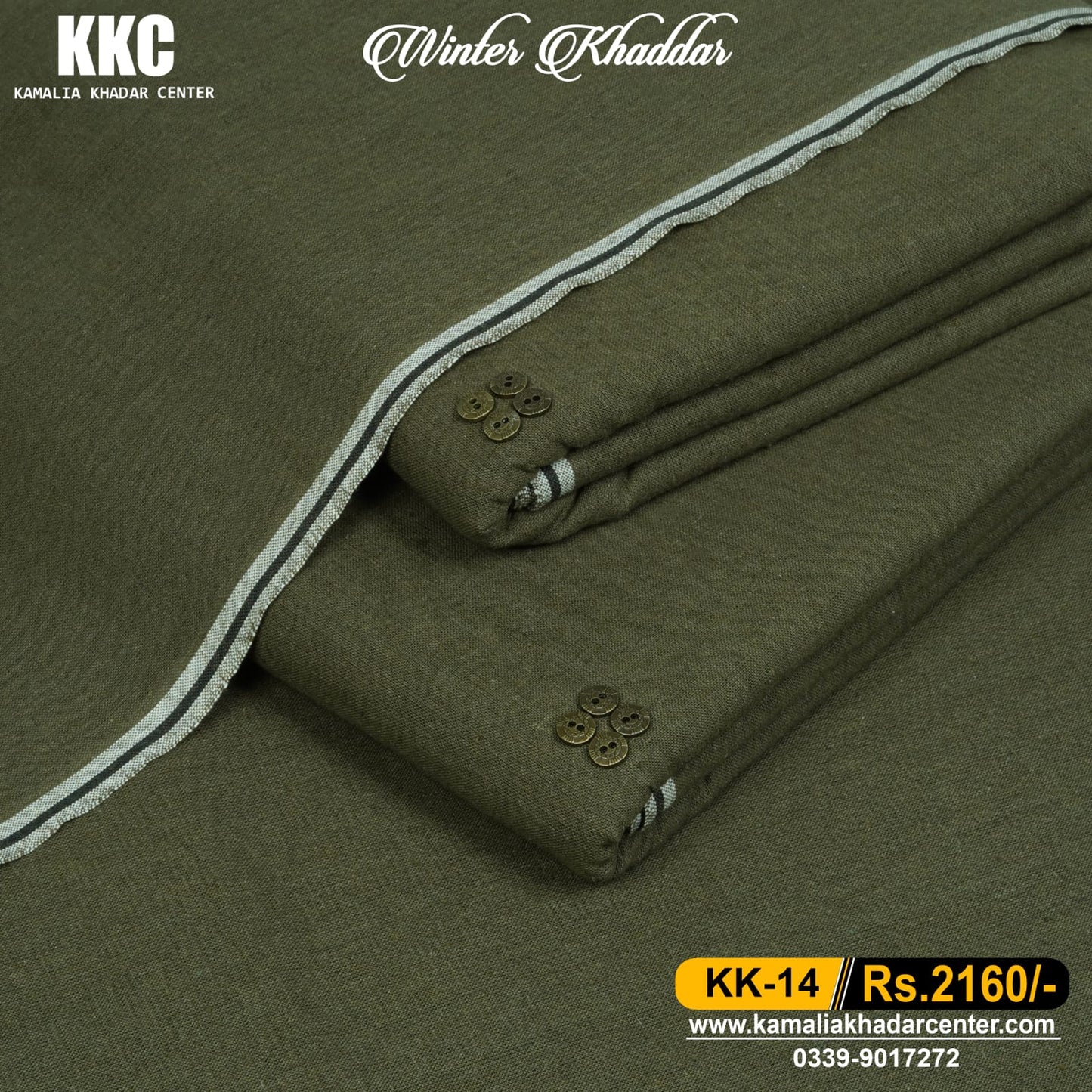 HARITAGE KHADDAR KK-14