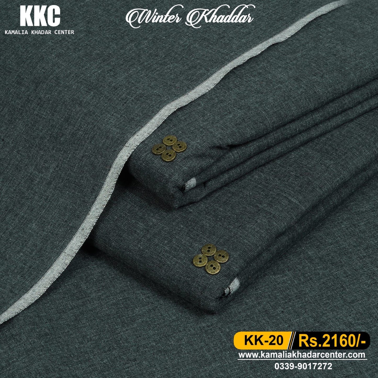 HARITAGE KHADDAR 11.11 SALE PACK OF 3 P3-P8