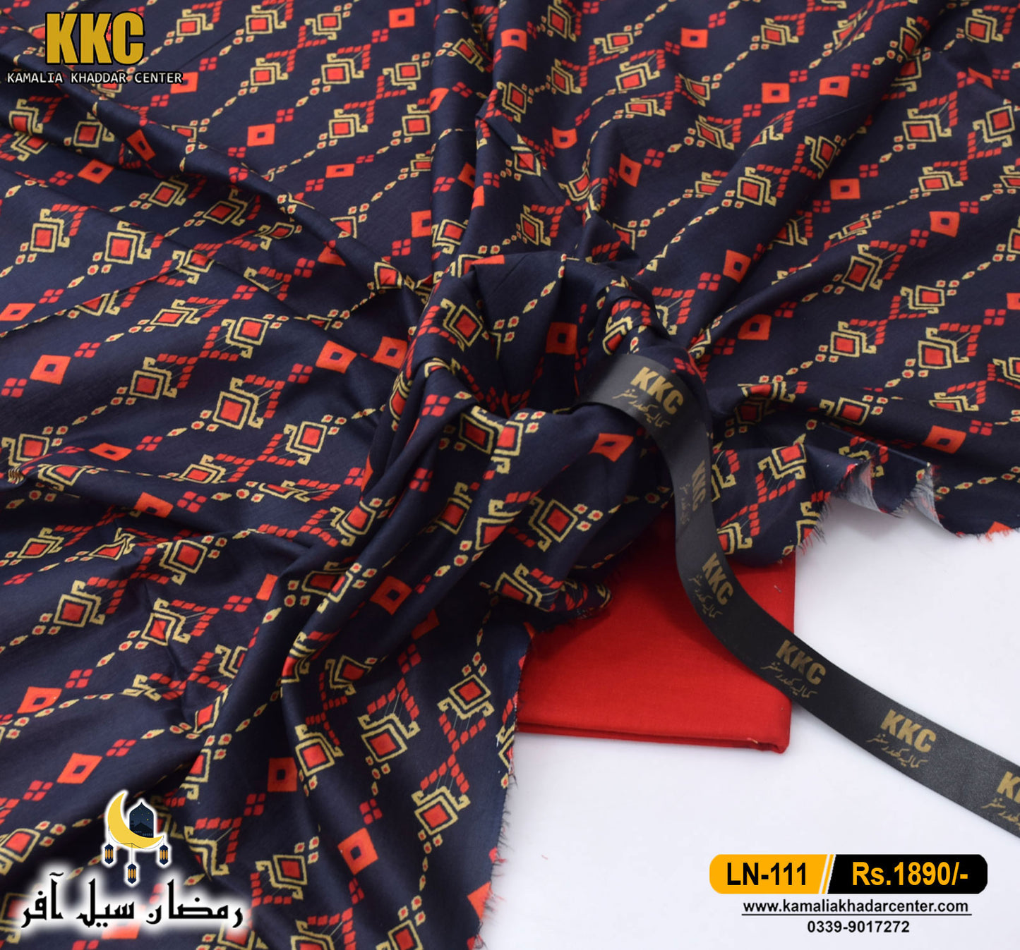 PREMIUM LAWN 2 PIECE LN-111