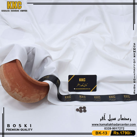 SUMMER ITALIAN BOSKI BK-13