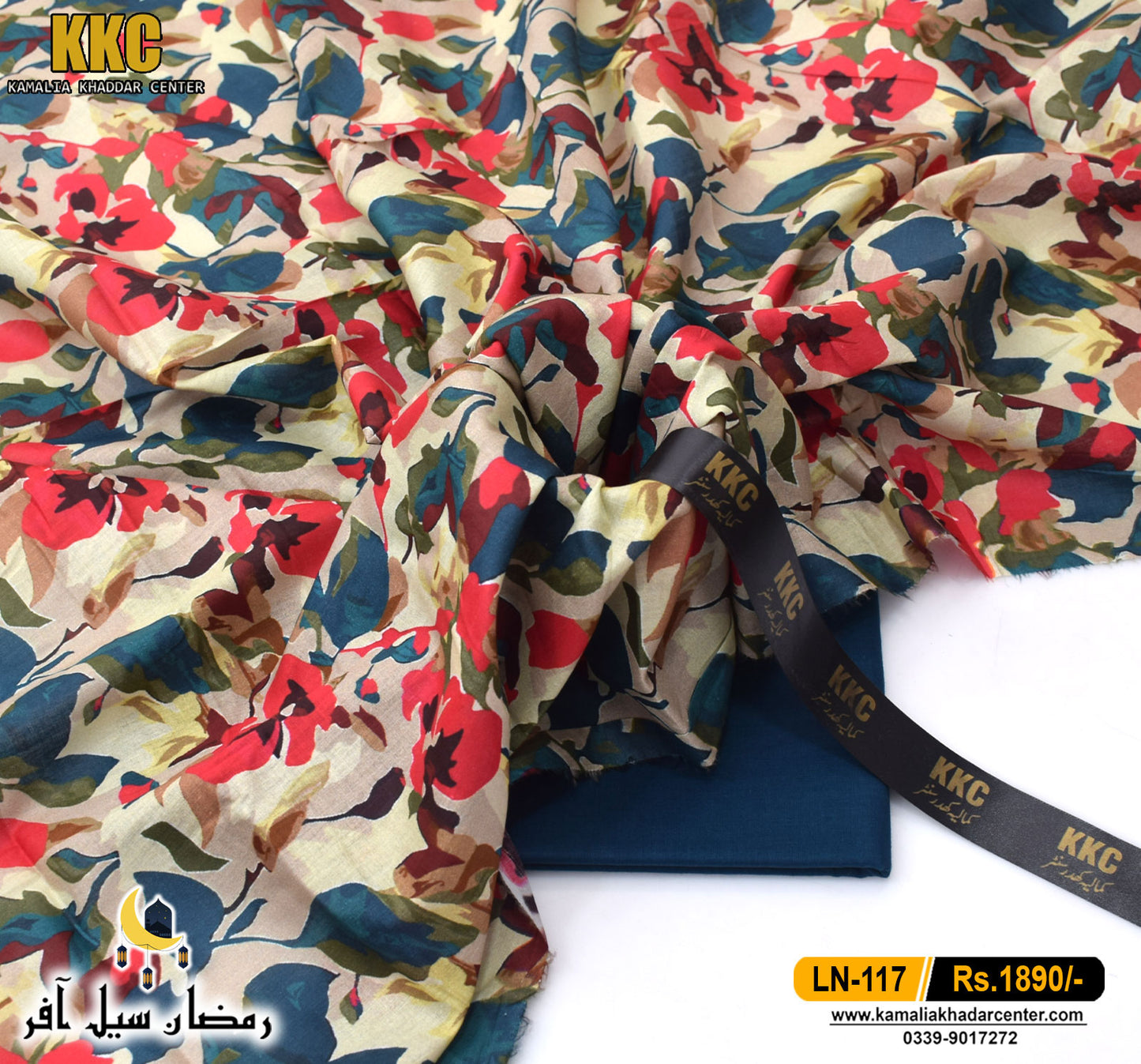 PREMIUM LAWN 2 PIECE LN-117