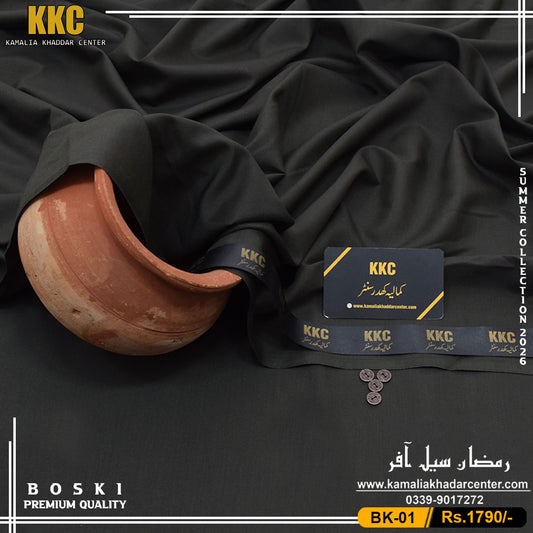 SUMMER ITALIAN BOSKI BK-01