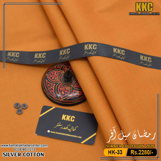 SUMMER SILVER COTTON HK-33