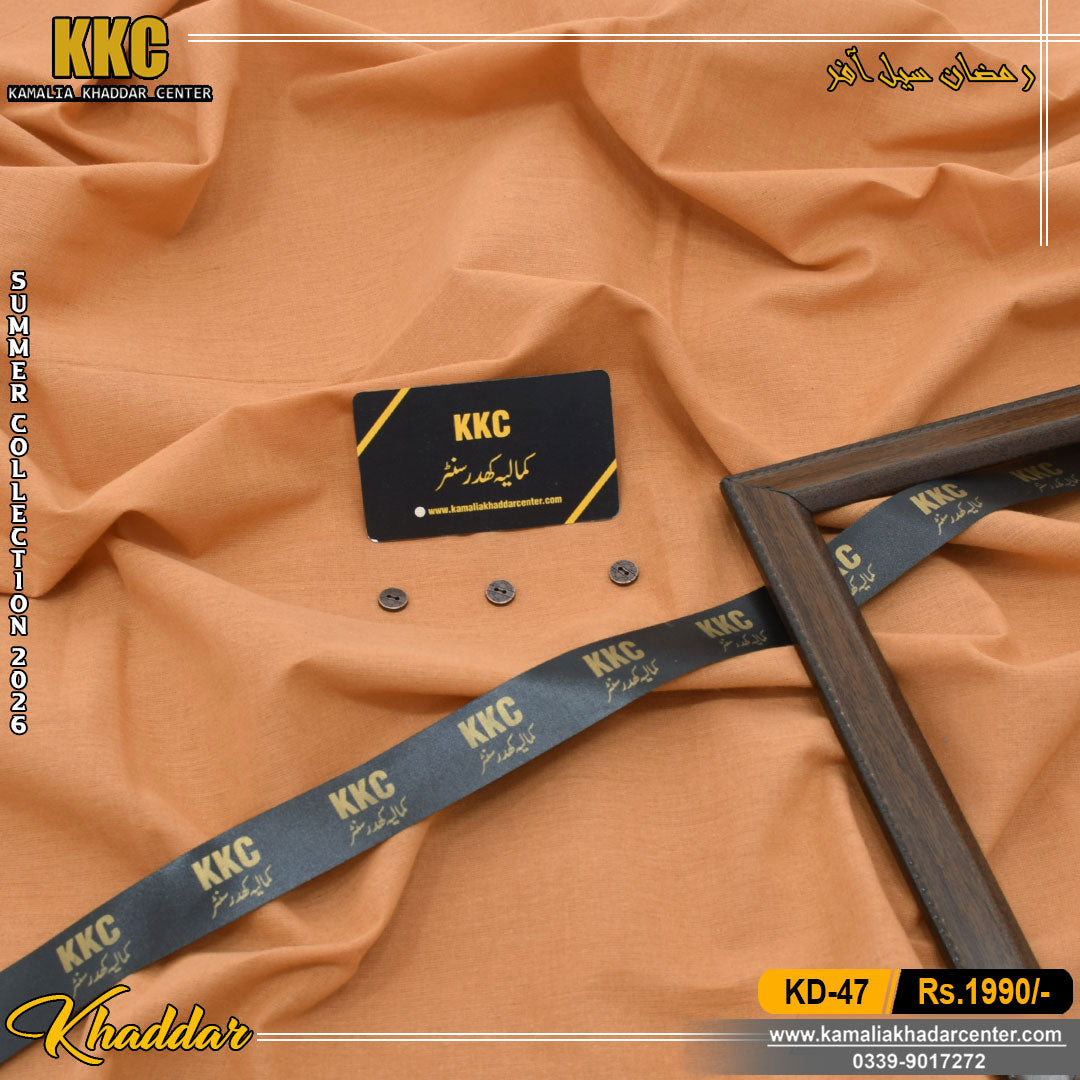 SUMMER ROYAL KHADDAR KD-47