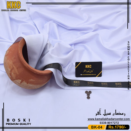 SUMMER ITALIAN BOSKI BK-04