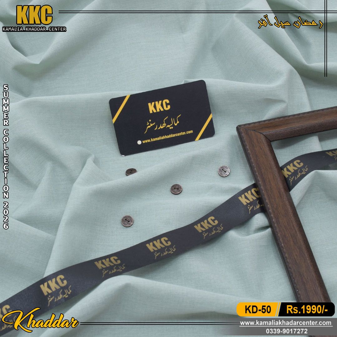 SUMMER ROYAL KHADDAR KD-50