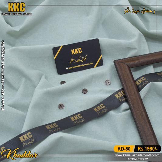 SUMMER ROYAL KHADDAR KD-50