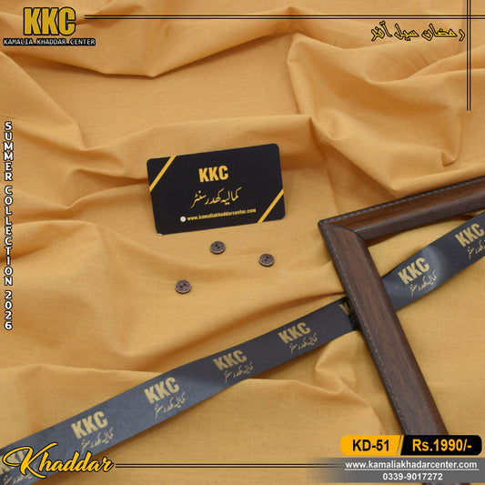 SUMMER ROYAL KHADDAR KD-51