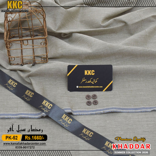 SUMMER ELEGANT KHADDAR PK-52