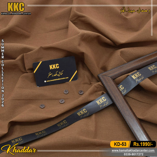 SUMMER ROYAL KHADDAR KD-53