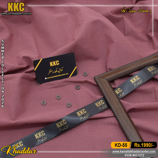SUMMER ROYAL KHADDAR KD-55