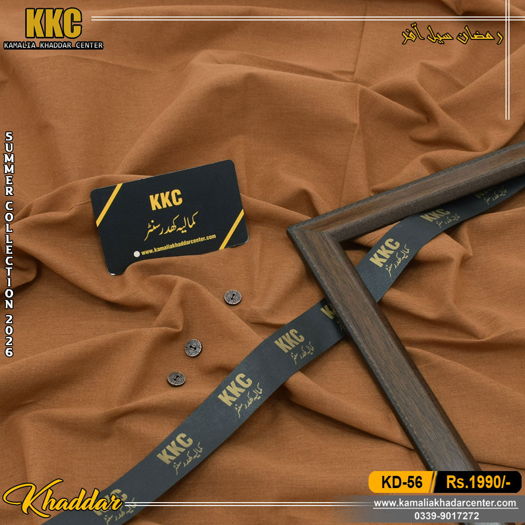 SUMMER ROYAL KHADDAR KD-56