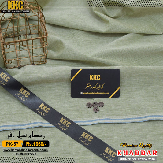SUMMER ELEGANT KHADDAR PK-57