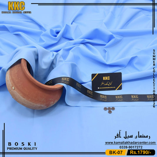 SUMMER ITALIAN BOSKI BK-07