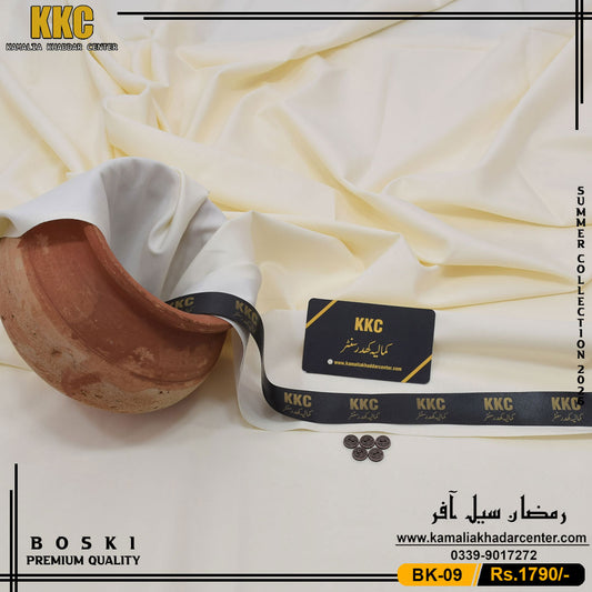 SUMMER ITALIAN BOSKI BK-09