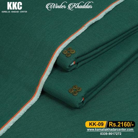 HARITAGE KHADDAR KK-09