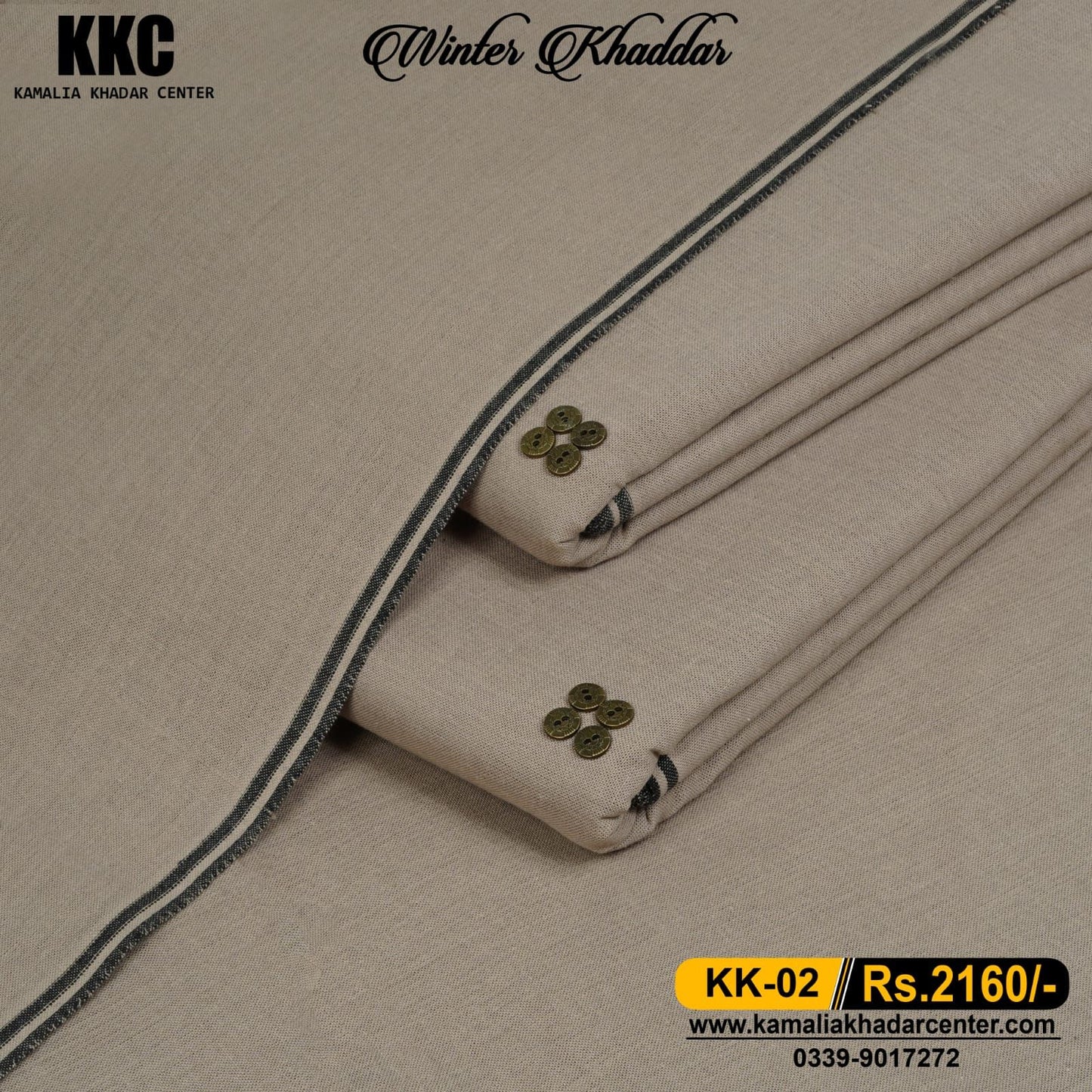 HARITAGE KHADDAR 11.11 SALE PACK OF 5 P5-P5