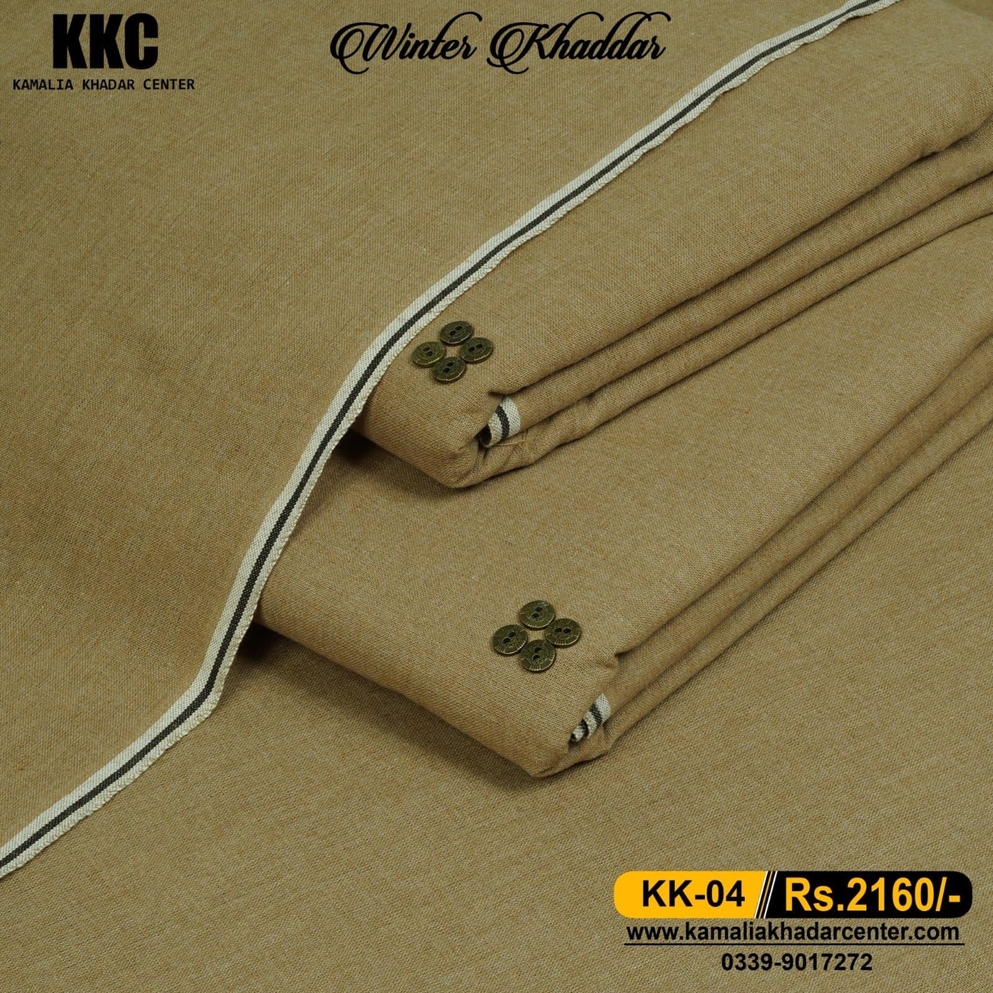 HARITAGE KHADDAR 11.11 SALE PACK OF 3 P3-P7